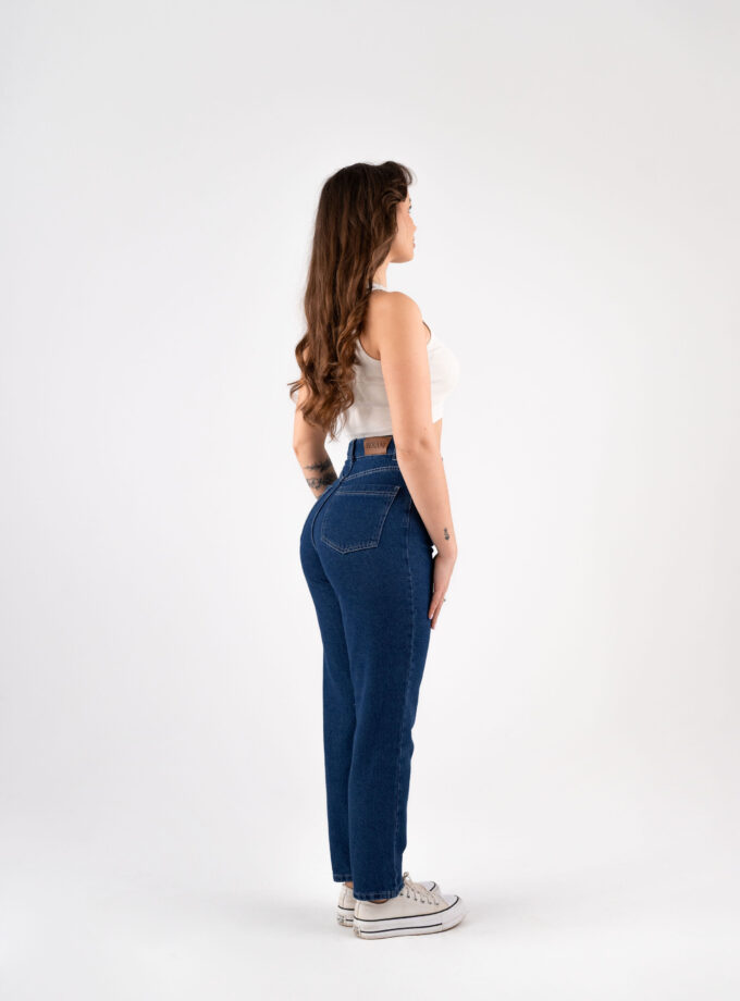 jeansy wąskie w talii